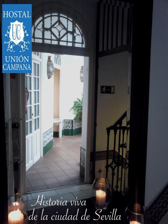 Hostal Union Campana Севиля Екстериор снимка